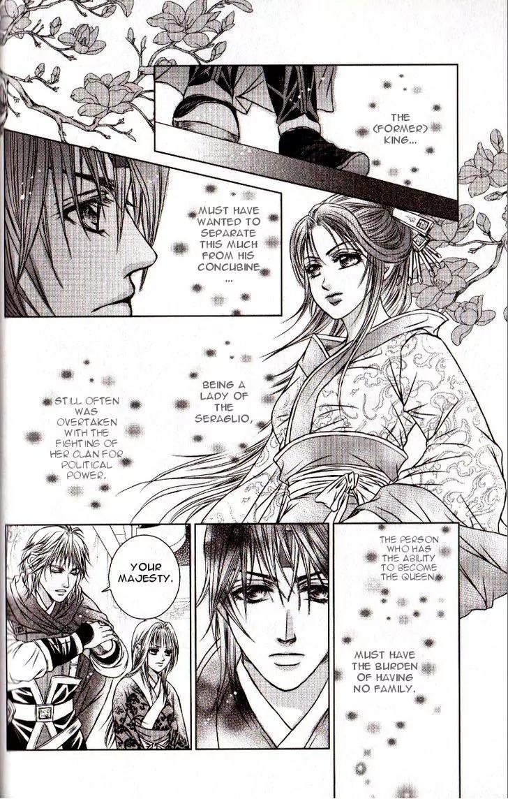 Scarlet Palace Chapter 13 page 47 - Chapter 13 : The Road to Being King