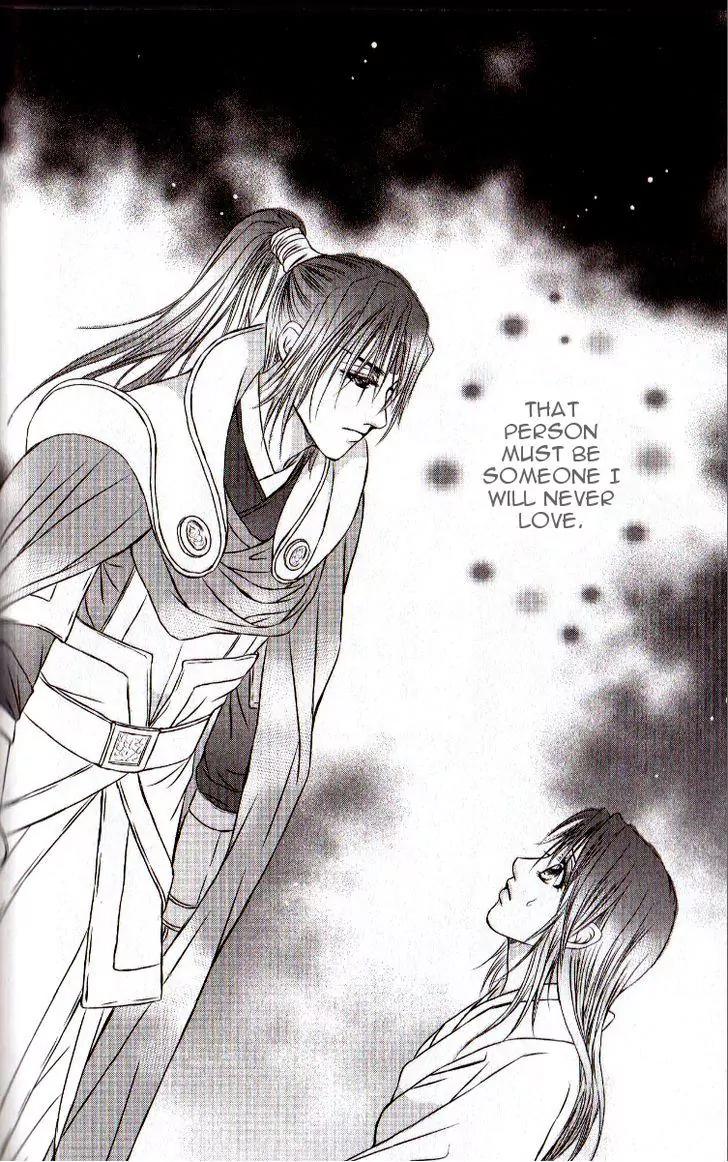 Scarlet Palace Chapter 13 page 49 - Chapter 13 : The Road to Being King