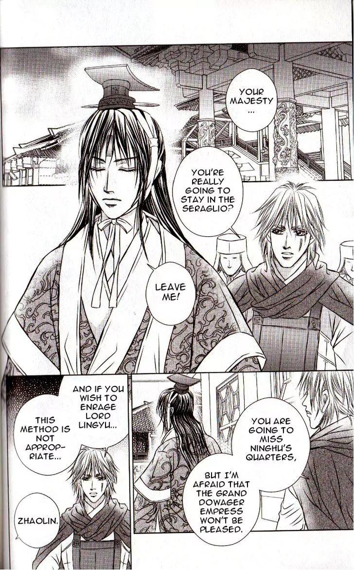 Scarlet Palace Chapter 14 page 37 - Chapter 14 : Prisoner of the Palace