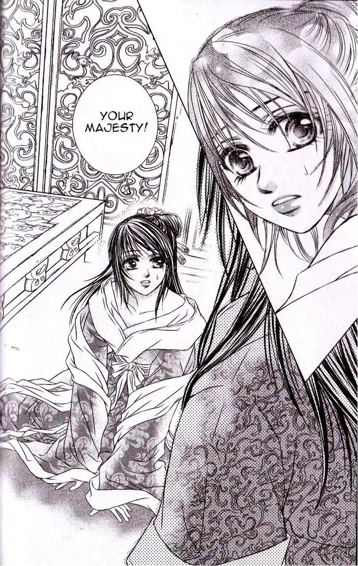 Scarlet Palace Chapter 14 page 43 - Chapter 14 : Prisoner of the Palace