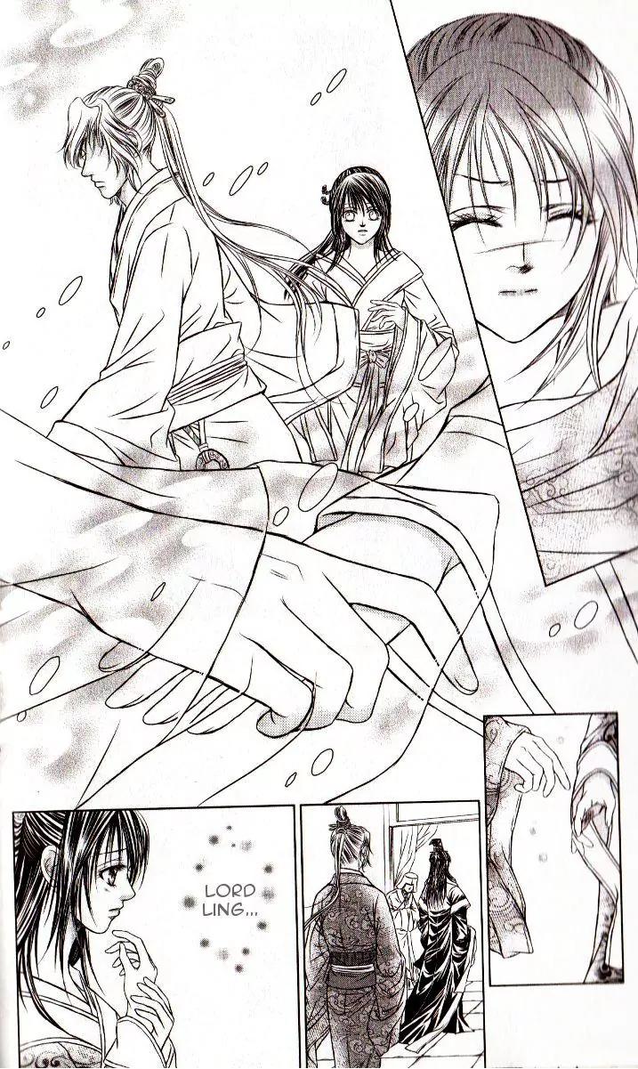 Scarlet Palace Chapter 15 page 11 - Chapter 15 : The Messy Night of Soldiers