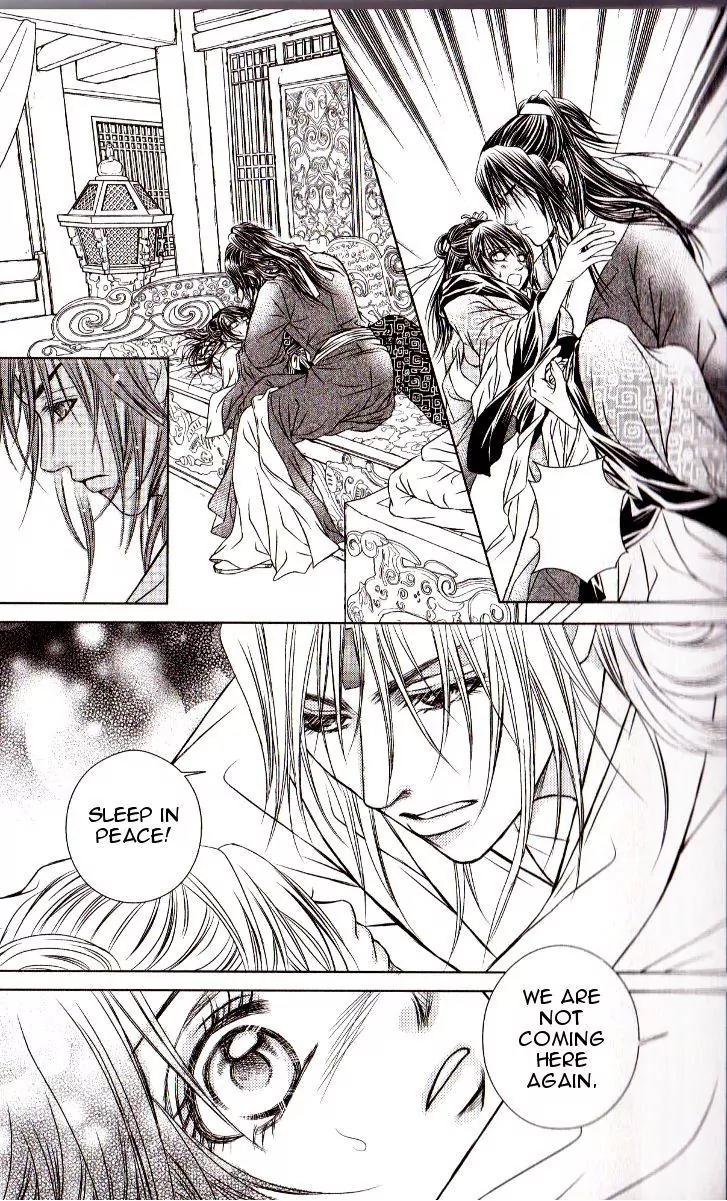 Scarlet Palace Chapter 15 page 22 - Chapter 15 : The Messy Night of Soldiers