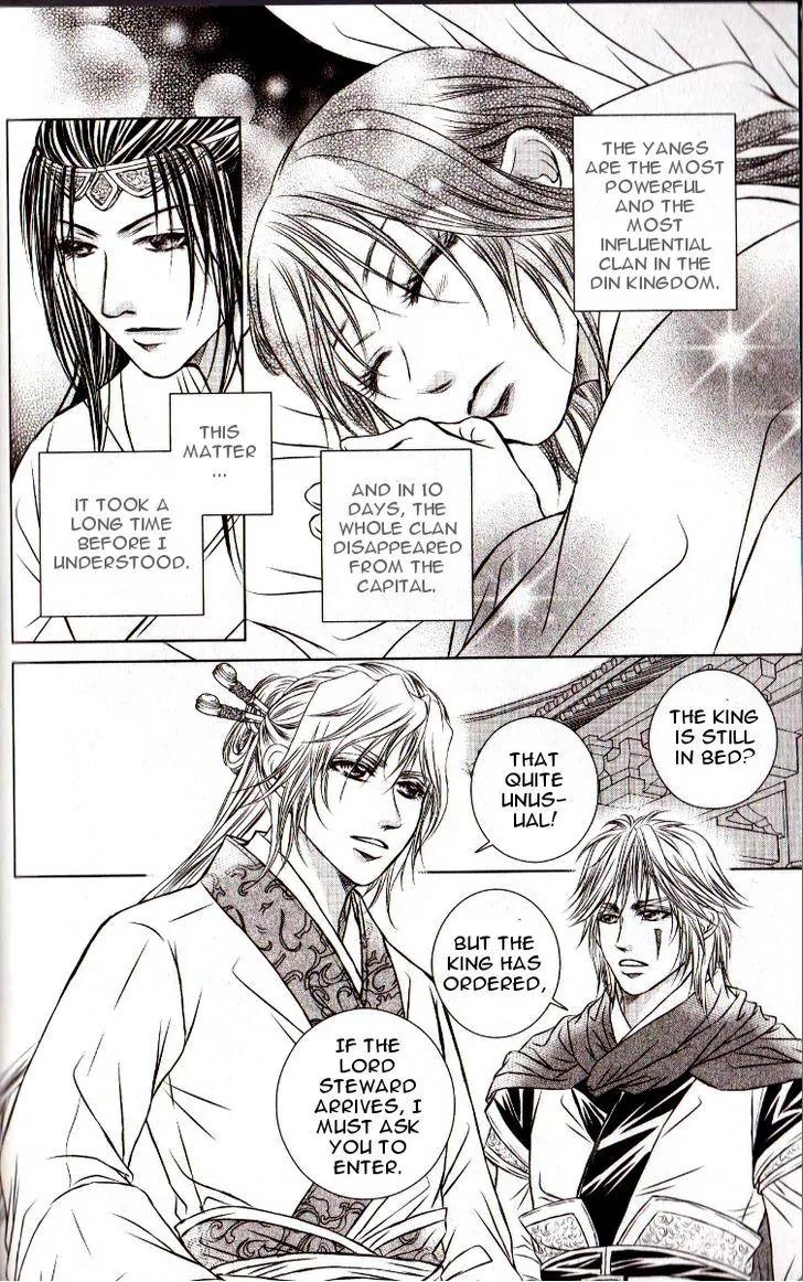 Scarlet Palace Chapter 15 page 27 - Chapter 15 : The Messy Night of Soldiers