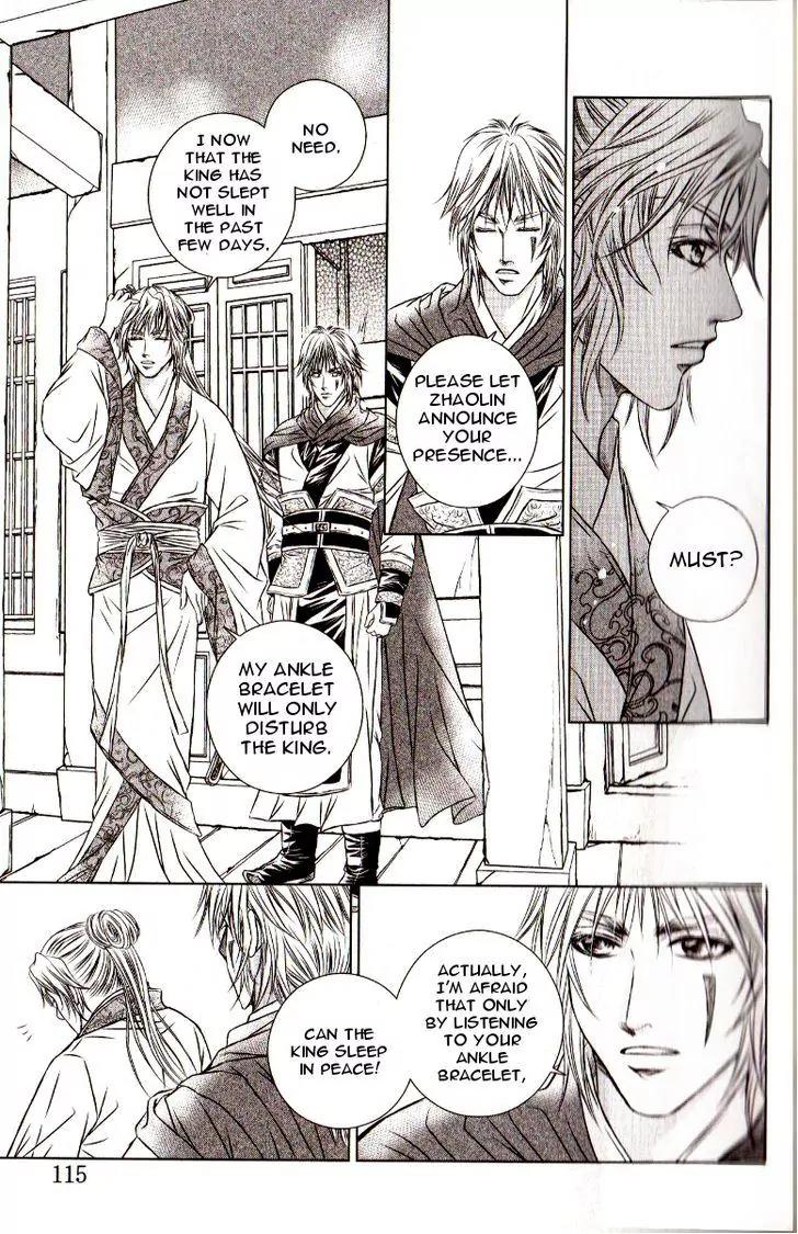 Scarlet Palace Chapter 15 page 28 - Chapter 15 : The Messy Night of Soldiers