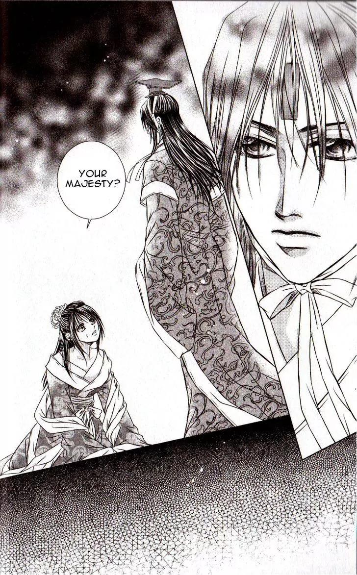 Scarlet Palace Chapter 15 page 3 - Chapter 15 : The Messy Night of Soldiers