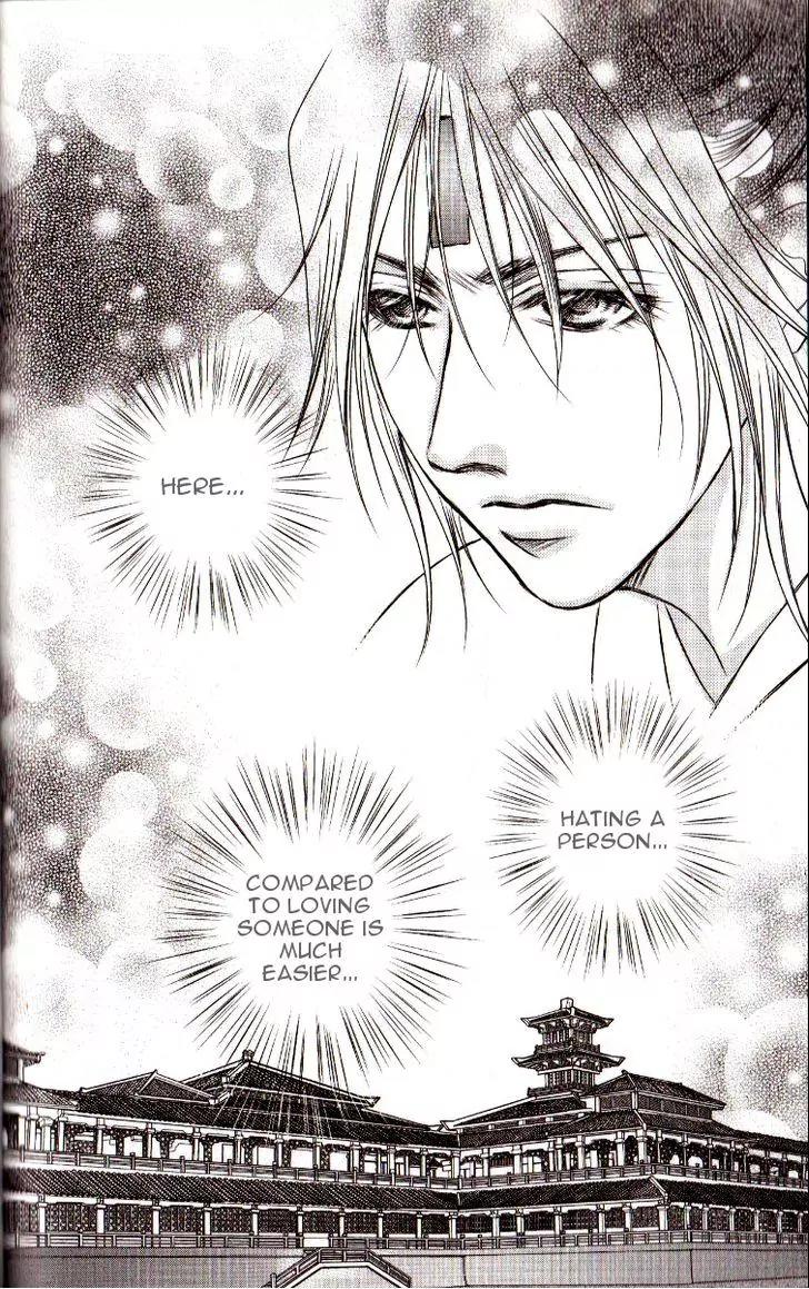 Scarlet Palace Chapter 15 page 39 - Chapter 15 : The Messy Night of Soldiers