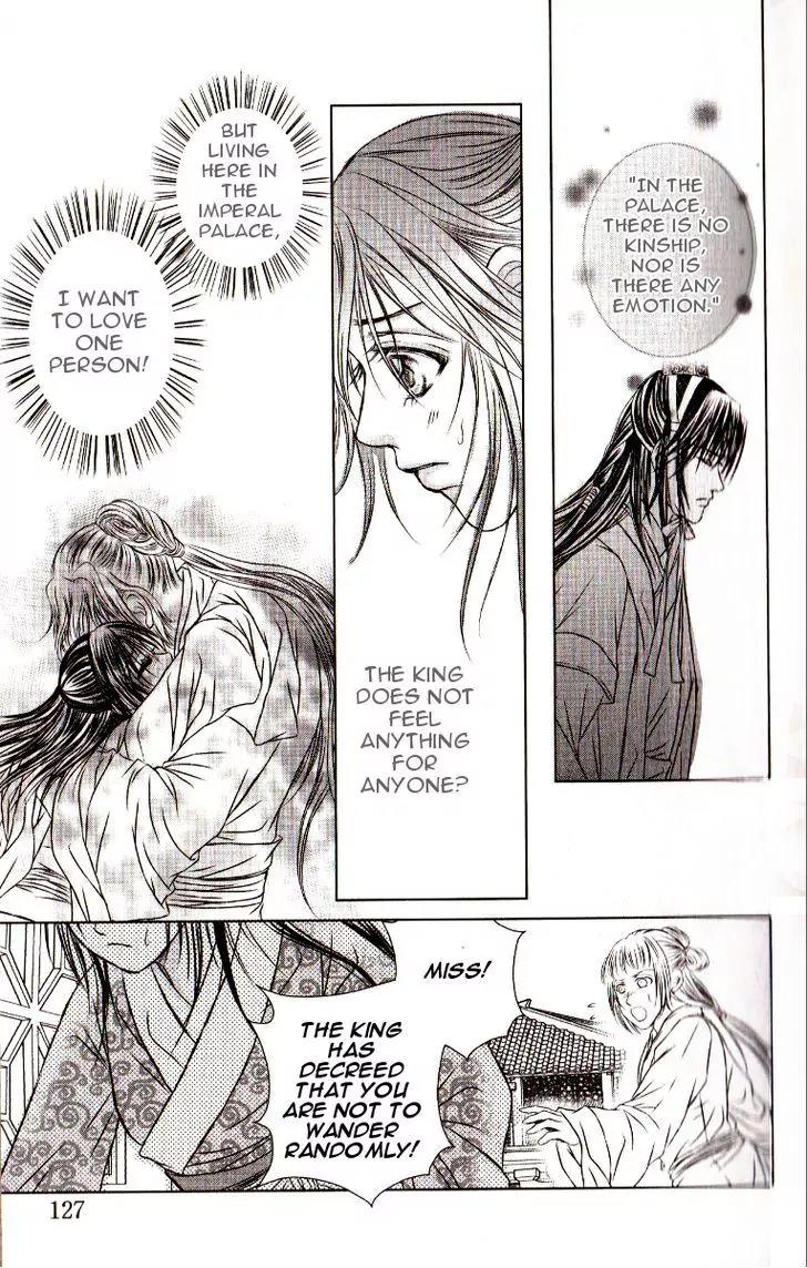 Scarlet Palace Chapter 15 page 40 - Chapter 15 : The Messy Night of Soldiers