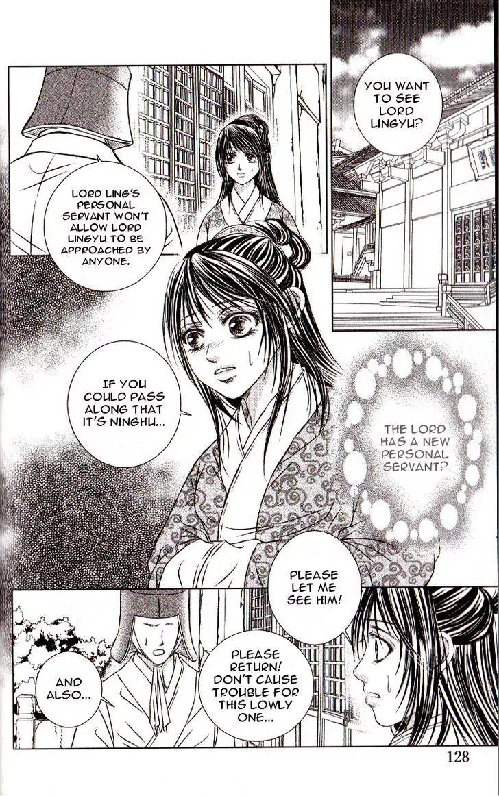 Scarlet Palace Chapter 15 page 41 - Chapter 15 : The Messy Night of Soldiers