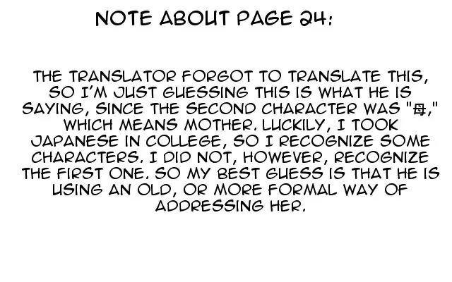 Scarlet Palace Chapter 15 page 44 - Chapter 15 : The Messy Night of Soldiers