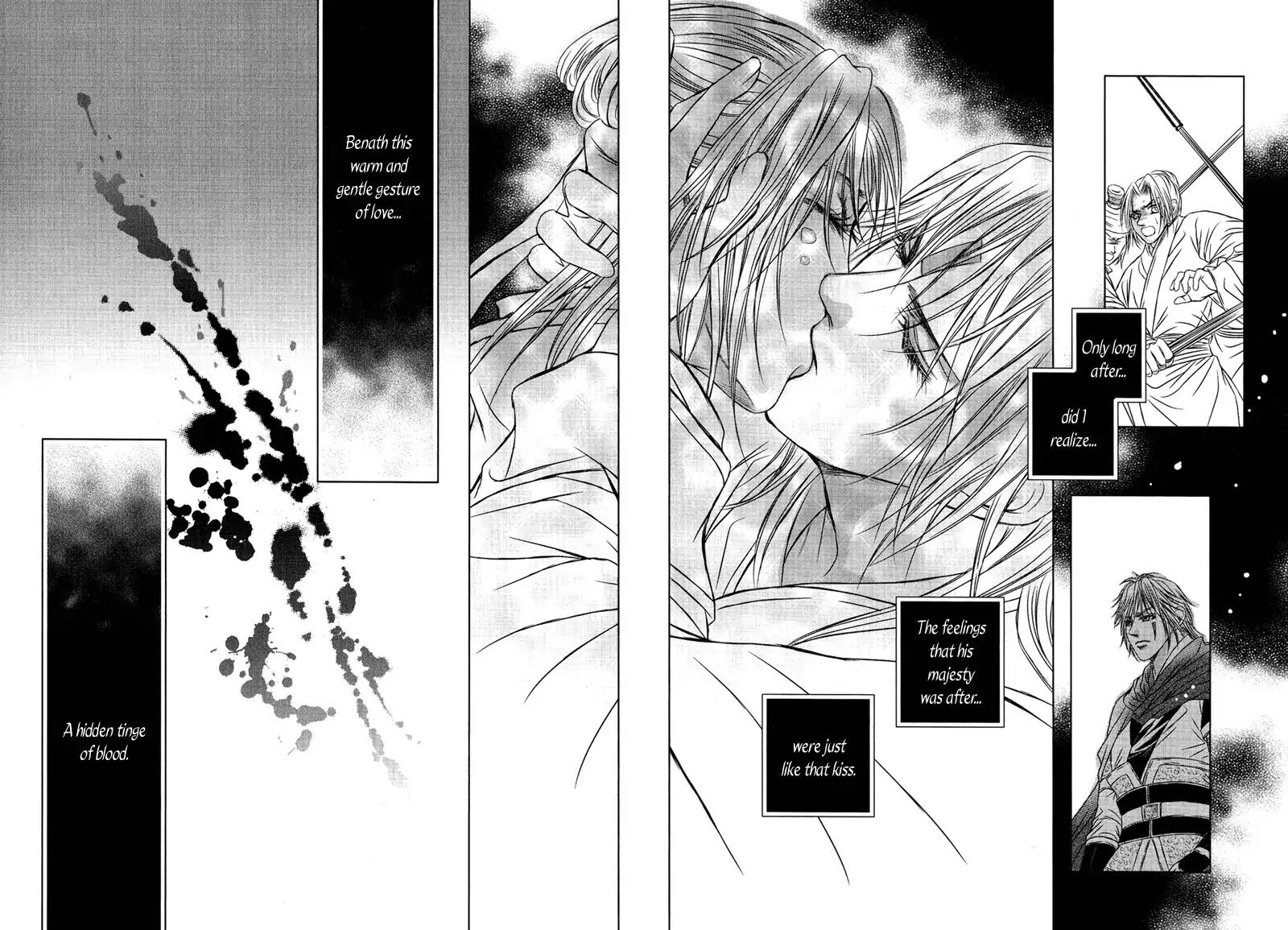 Scarlet Palace Chapter 16 page 40 - Chapter 16 : Bloody Kiss