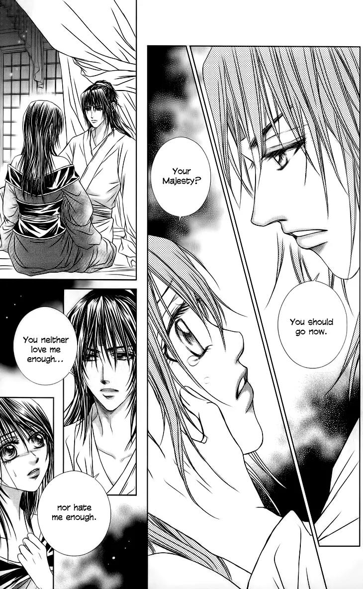 Scarlet Palace Chapter 17 page 15 - Chapter 17: Following the Path of a King
