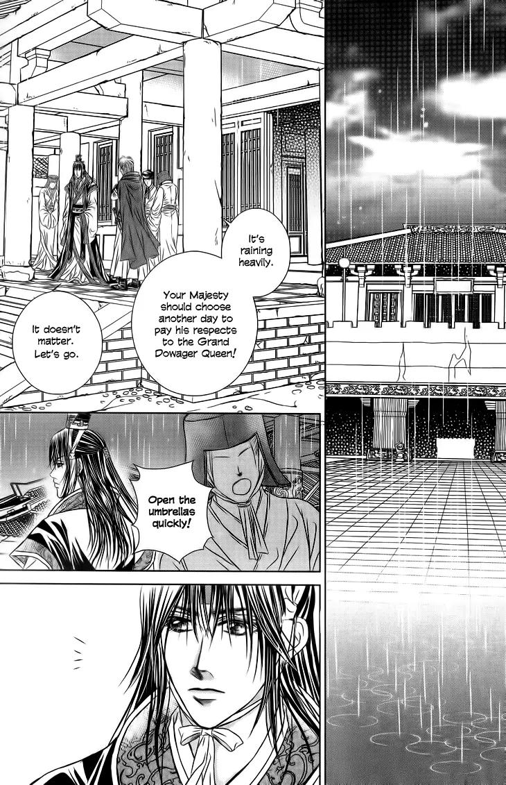 Scarlet Palace Chapter 17 page 33 - Chapter 17: Following the Path of a King