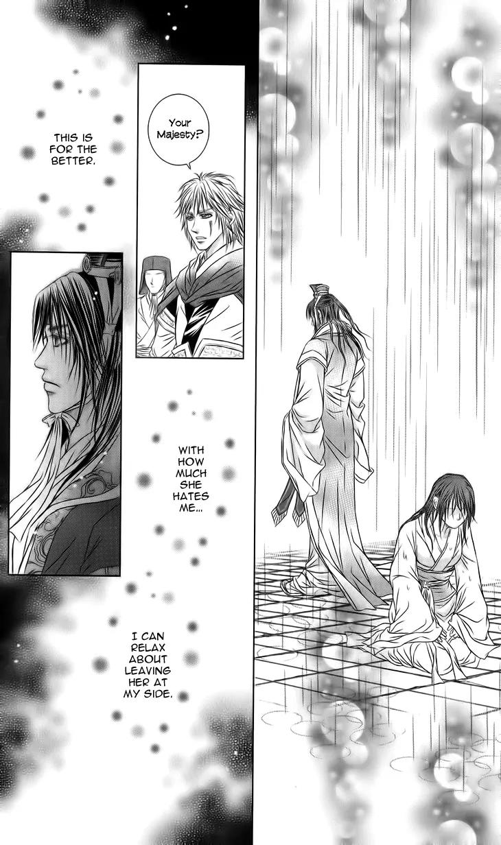 Scarlet Palace Chapter 17 page 38 - Chapter 17: Following the Path of a King