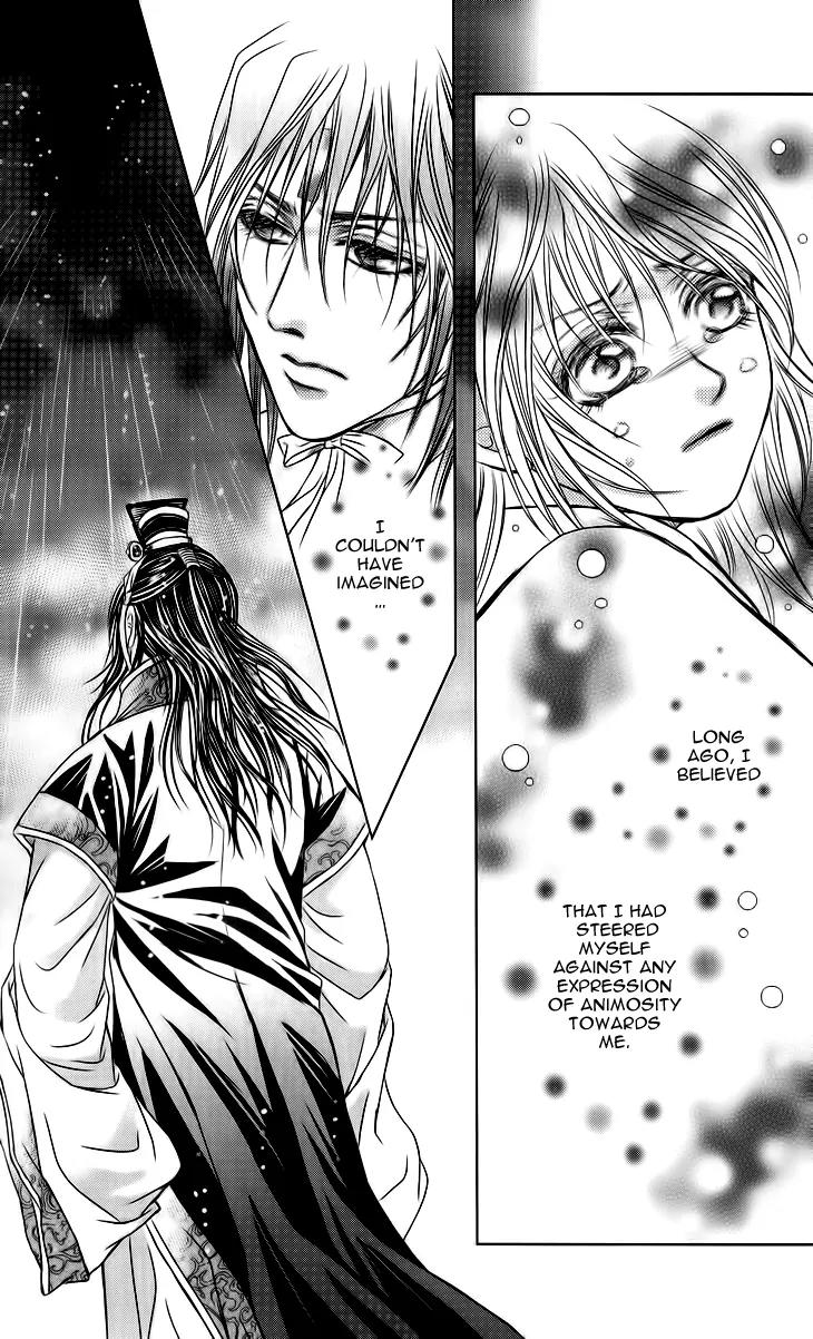 Scarlet Palace Chapter 17 page 39 - Chapter 17: Following the Path of a King