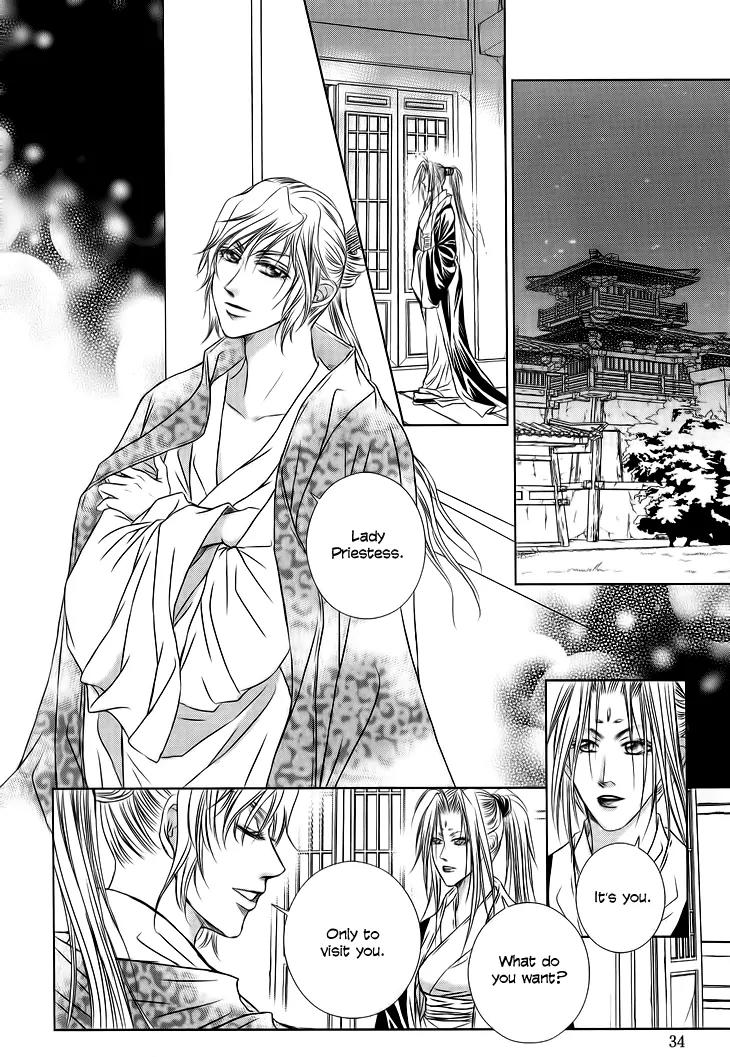 Scarlet Palace Chapter 17 page 40 - Chapter 17: Following the Path of a King