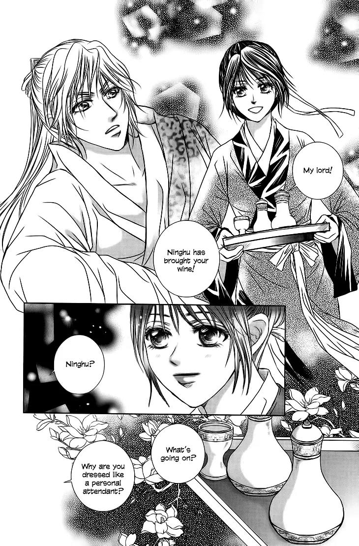 Scarlet Palace Chapter 17 page 44 - Chapter 17: Following the Path of a King