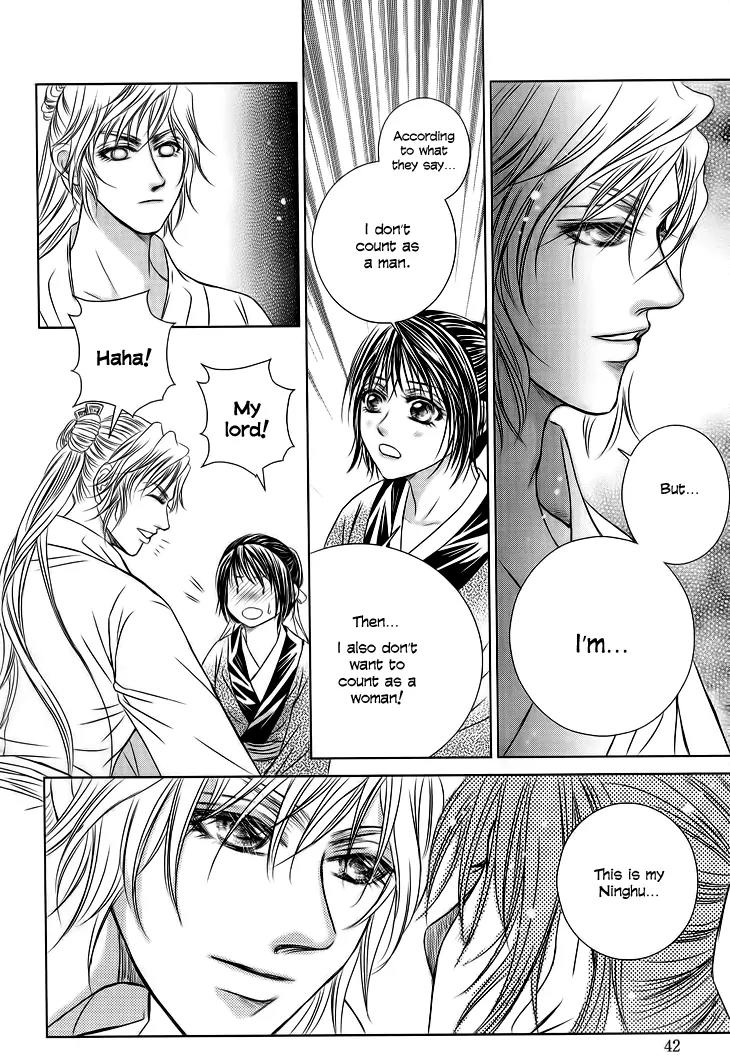 Scarlet Palace Chapter 17 page 48 - Chapter 17: Following the Path of a King