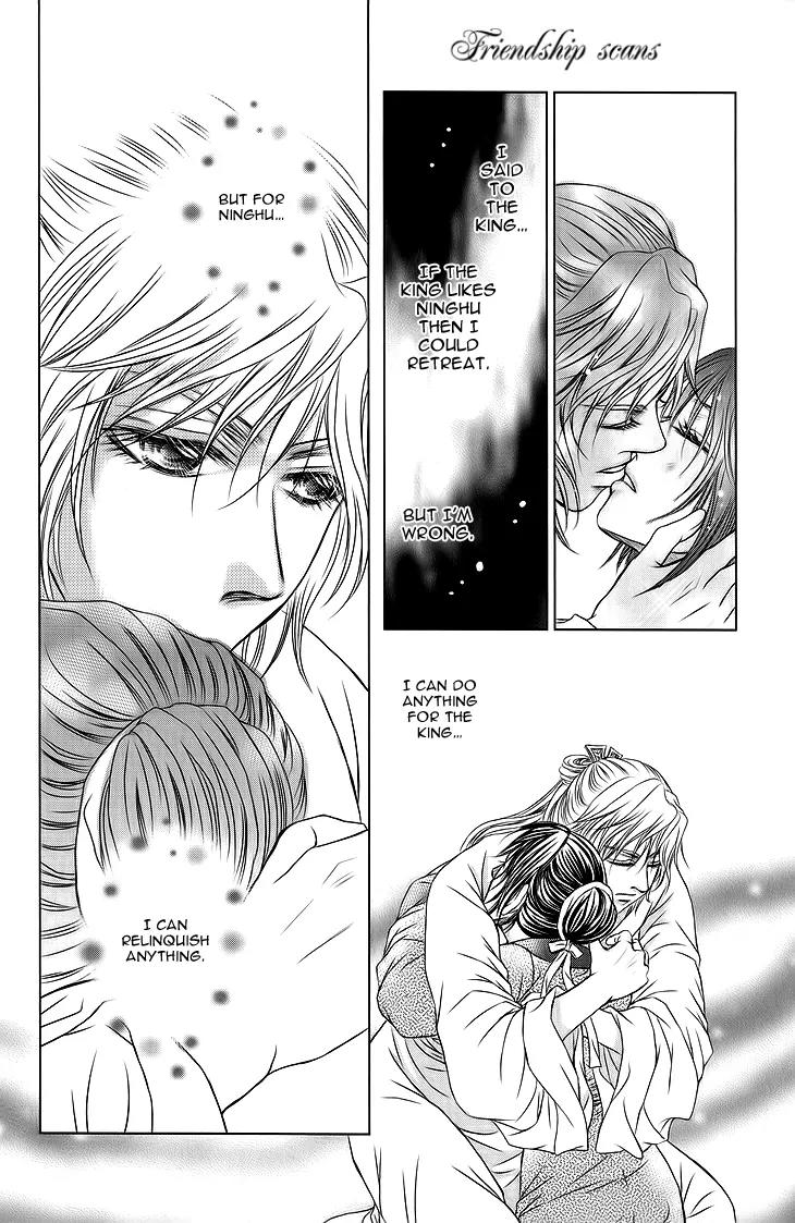Scarlet Palace Chapter 17 page 50 - Chapter 17: Following the Path of a King