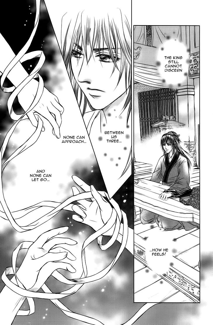 Scarlet Palace Chapter 17 page 51 - Chapter 17: Following the Path of a King