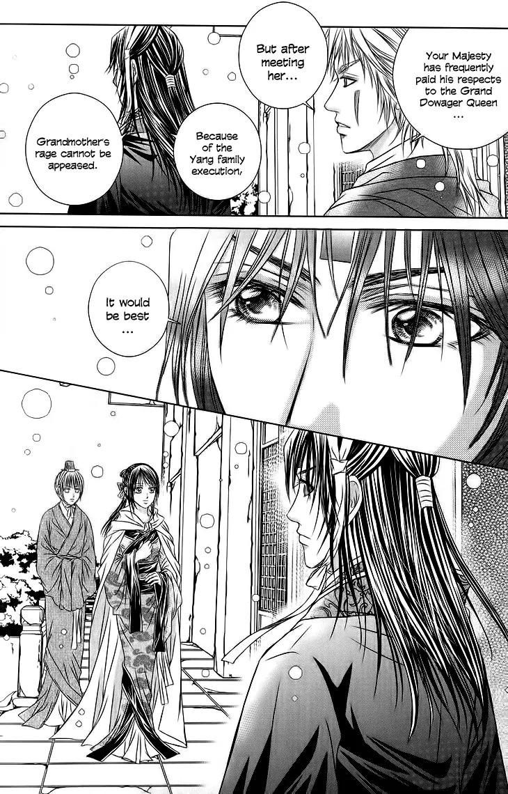 Scarlet Palace Chapter 18 page 11 - Chapter 18: The Decision