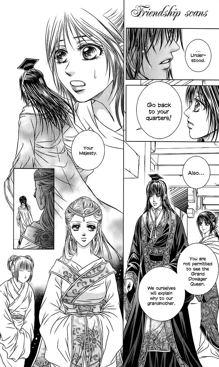 Scarlet Palace Chapter 18 page 18 - Chapter 18: The Decision