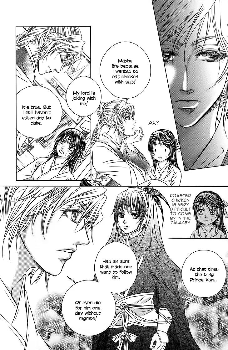 Scarlet Palace Chapter 18 page 24 - Chapter 18: The Decision