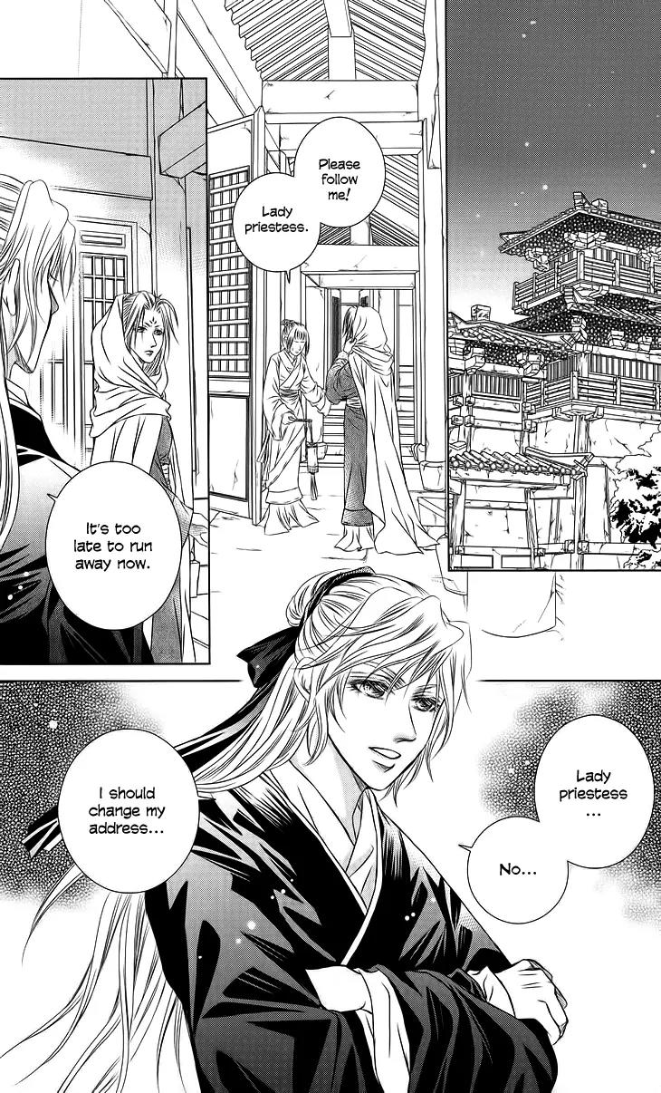 Scarlet Palace Chapter 18 page 28 - Chapter 18: The Decision
