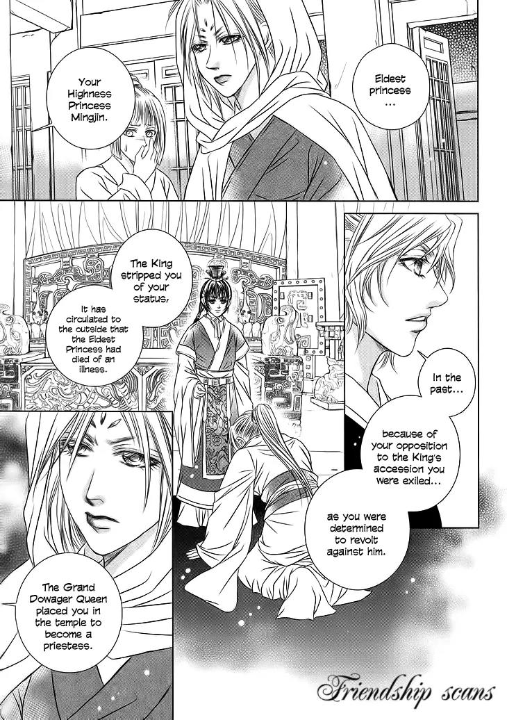 Scarlet Palace Chapter 18 page 29 - Chapter 18: The Decision
