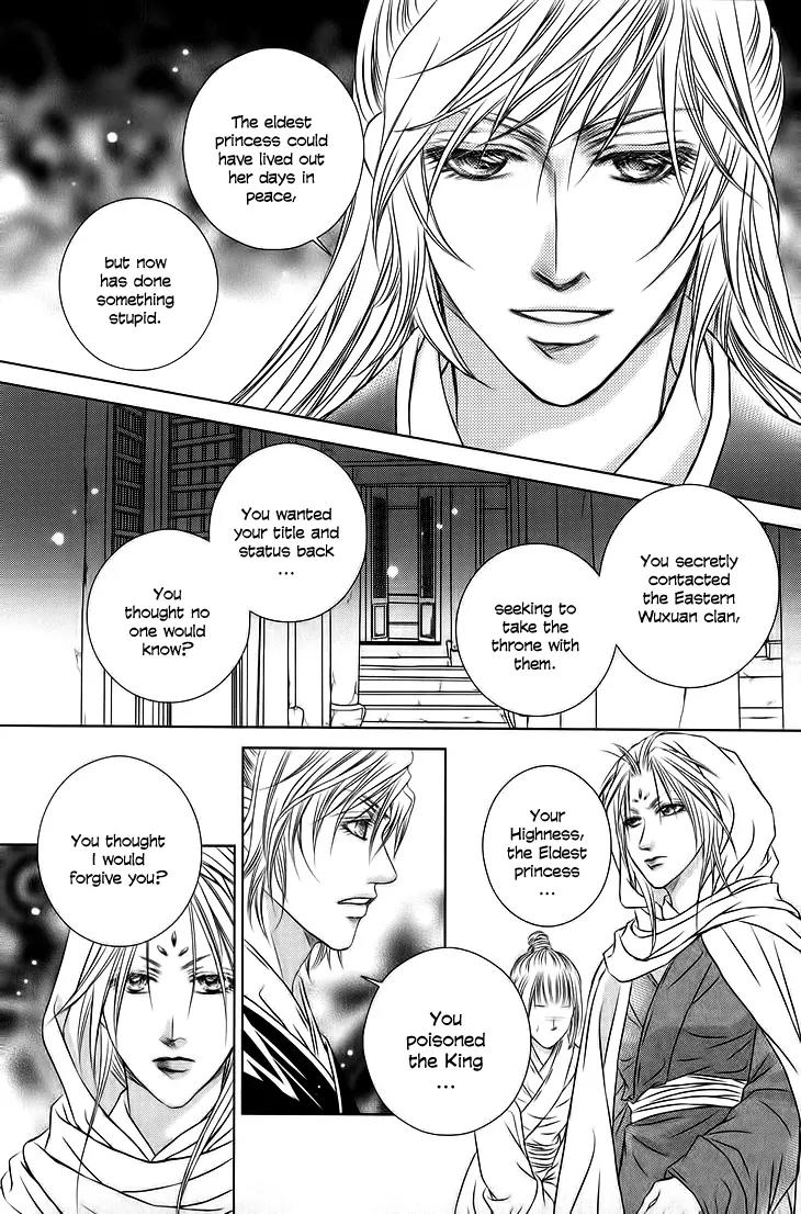 Scarlet Palace Chapter 18 page 30 - Chapter 18: The Decision