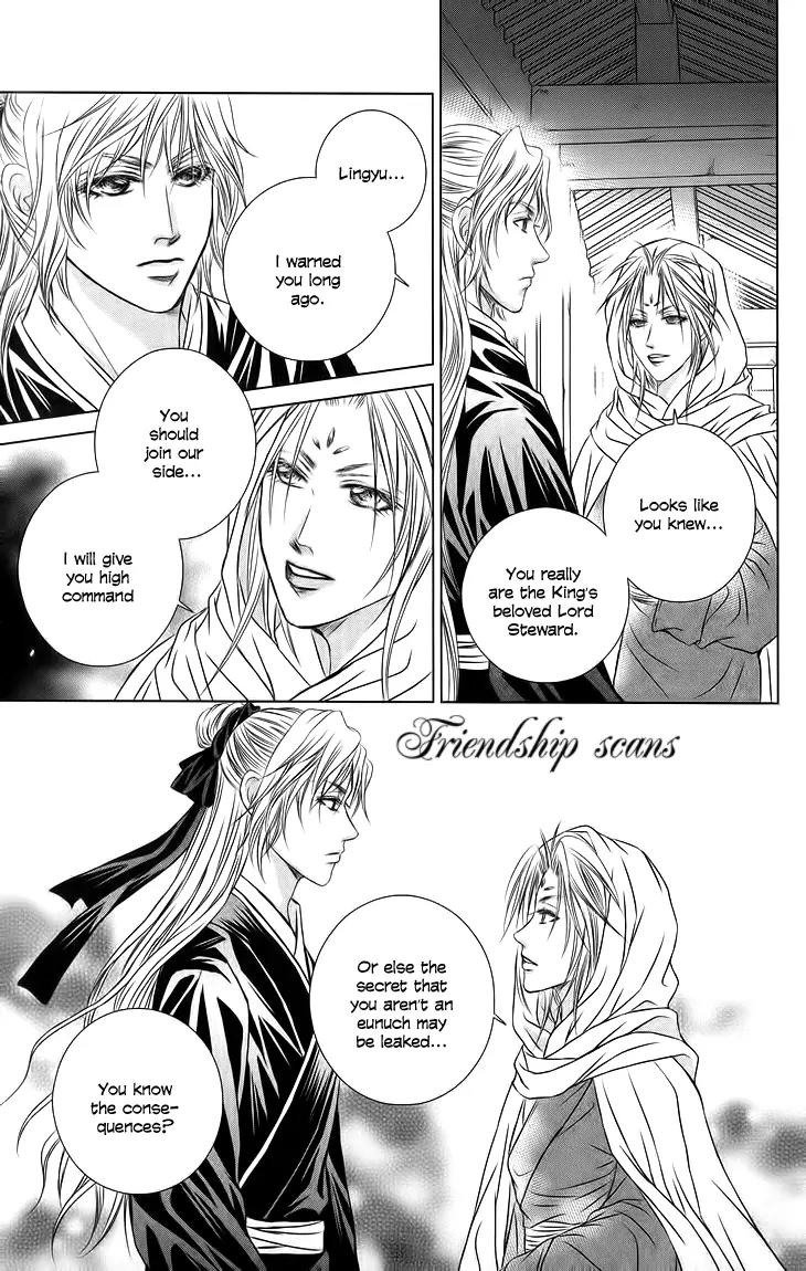 Scarlet Palace Chapter 18 page 31 - Chapter 18: The Decision