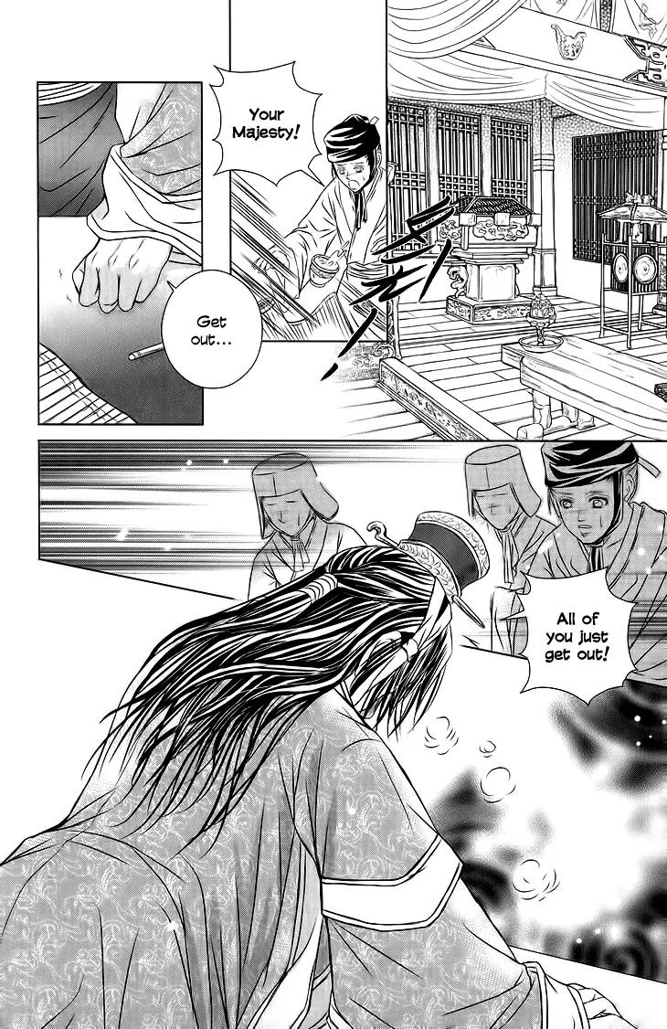 Scarlet Palace Chapter 18 page 34 - Chapter 18: The Decision