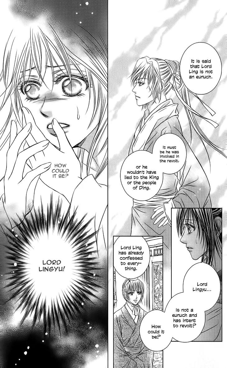 Scarlet Palace Chapter 18 page 37 - Chapter 18: The Decision