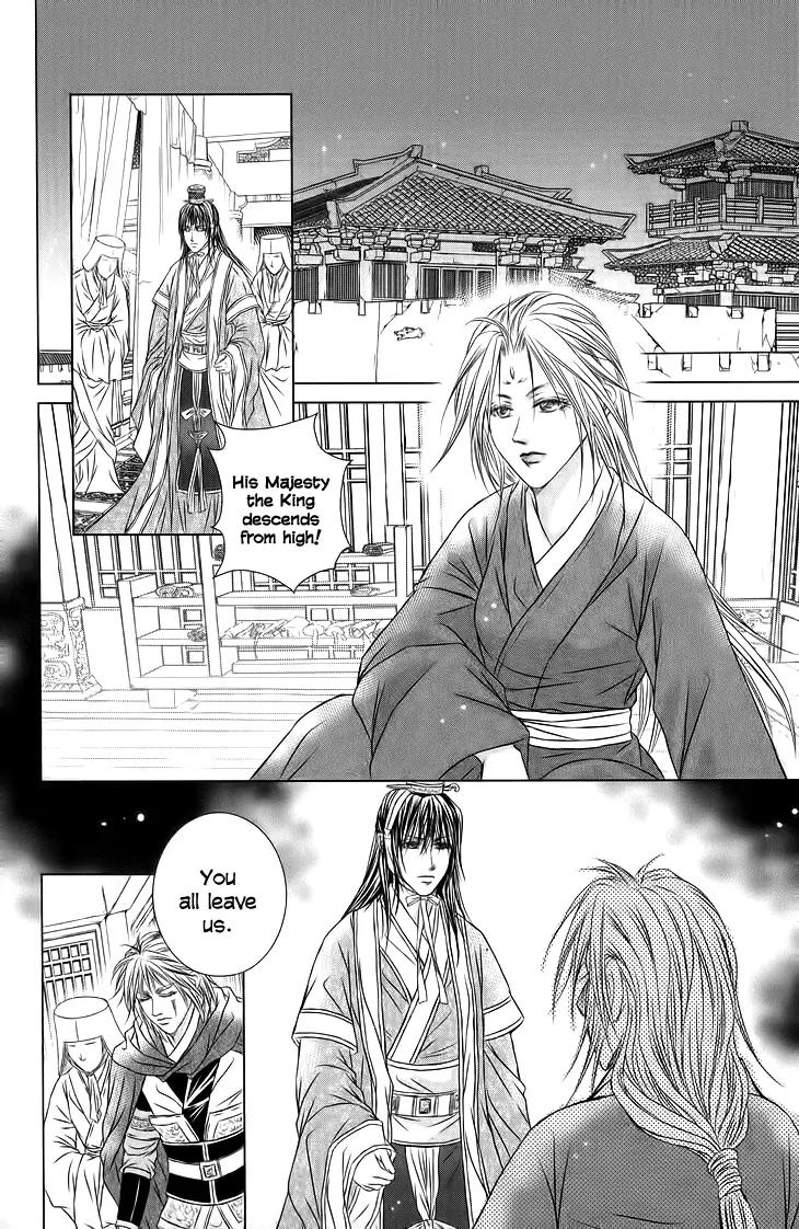 Scarlet Palace Chapter 18 page 38 - Chapter 18: The Decision