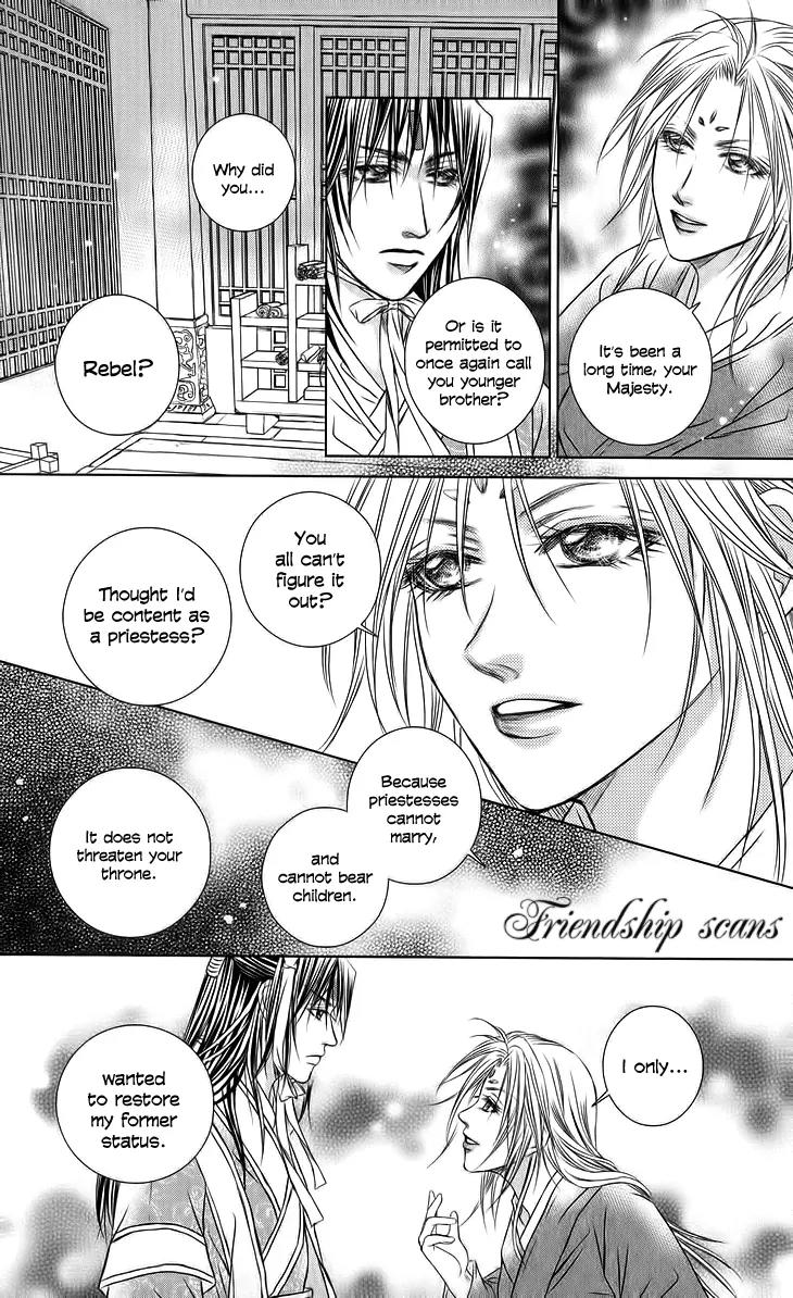 Scarlet Palace Chapter 18 page 39 - Chapter 18: The Decision