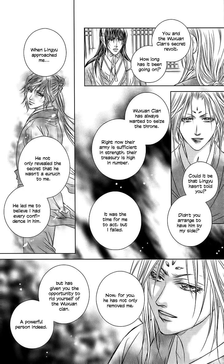 Scarlet Palace Chapter 18 page 40 - Chapter 18: The Decision