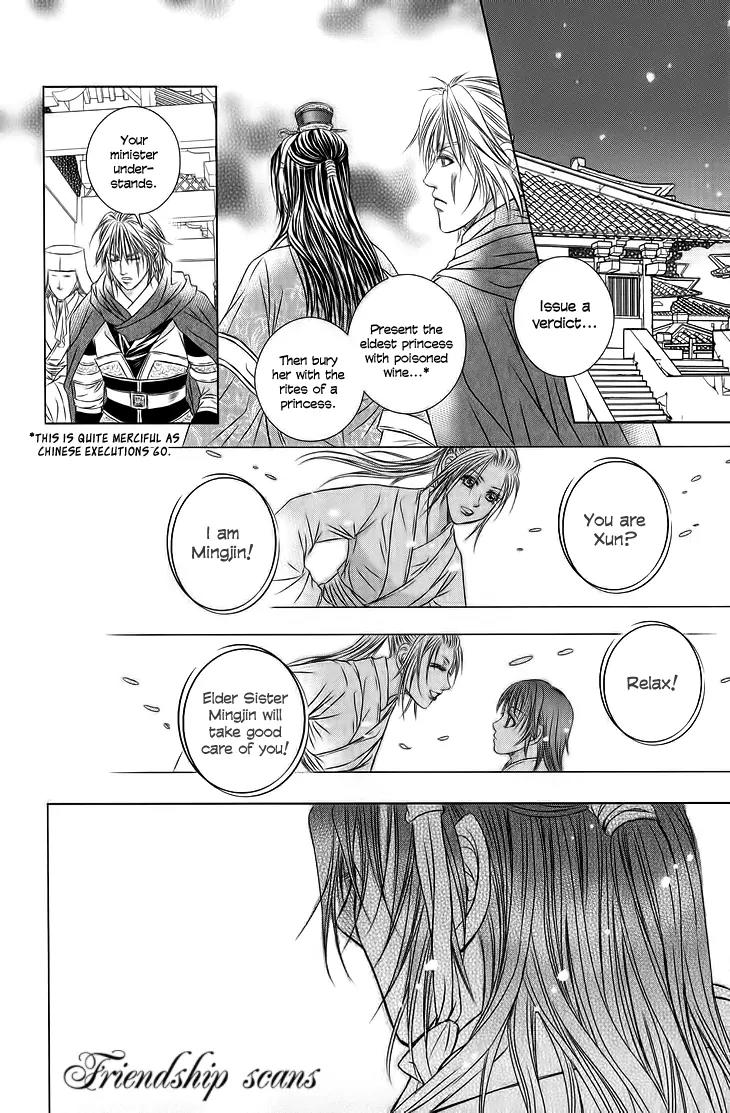 Scarlet Palace Chapter 18 page 42 - Chapter 18: The Decision