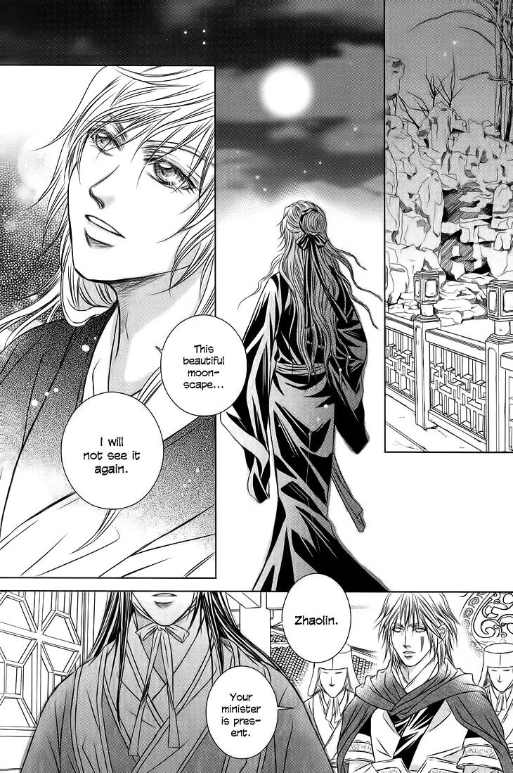 Scarlet Palace Chapter 18 page 43 - Chapter 18: The Decision