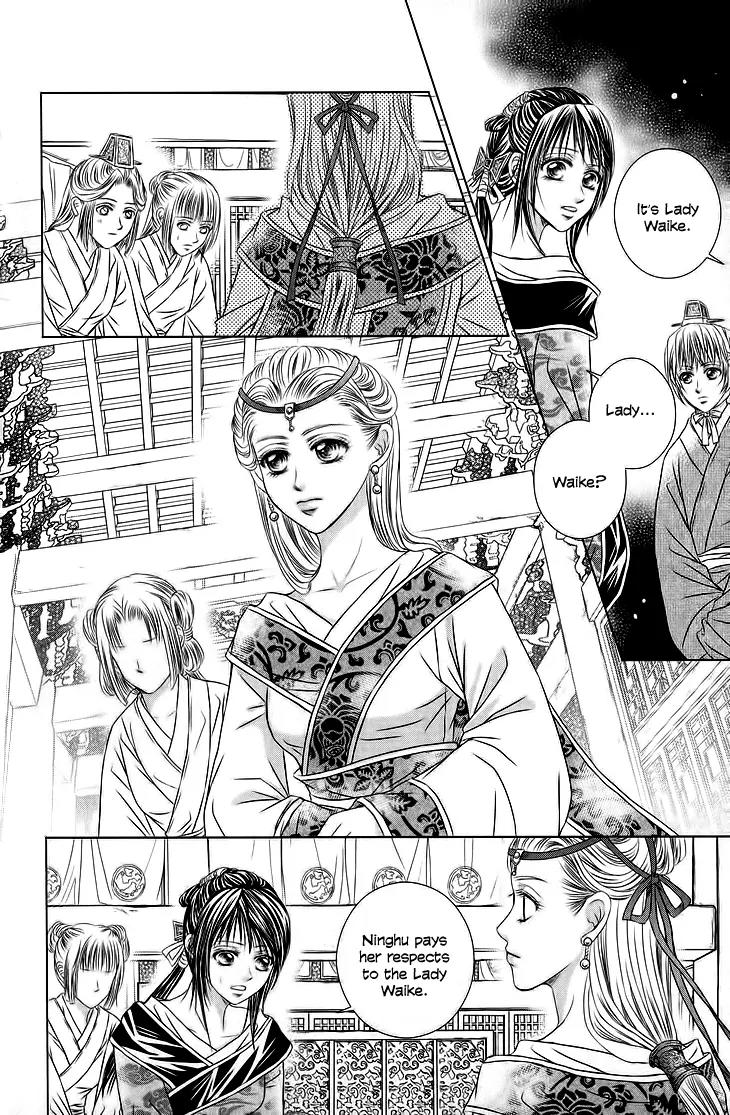 Scarlet Palace Chapter 18 page 6 - Chapter 18: The Decision
