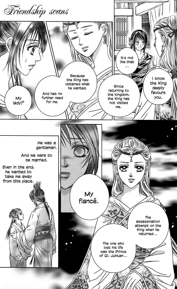 Scarlet Palace Chapter 18 page 8 - Chapter 18: The Decision