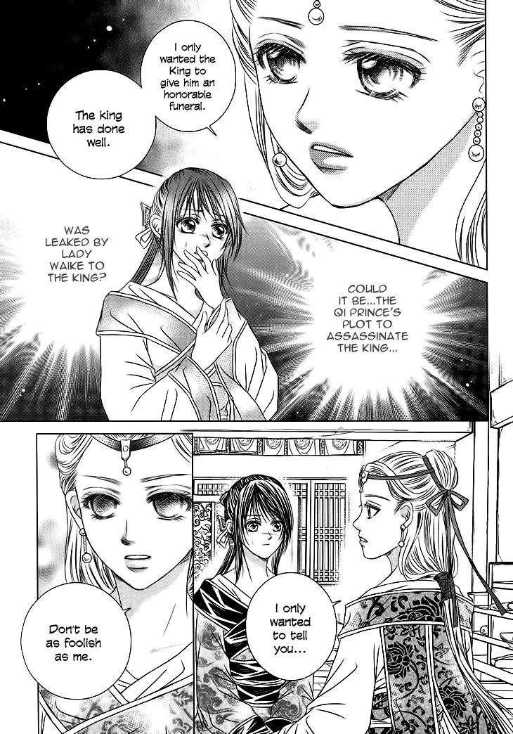 Scarlet Palace Chapter 18 page 9 - Chapter 18: The Decision