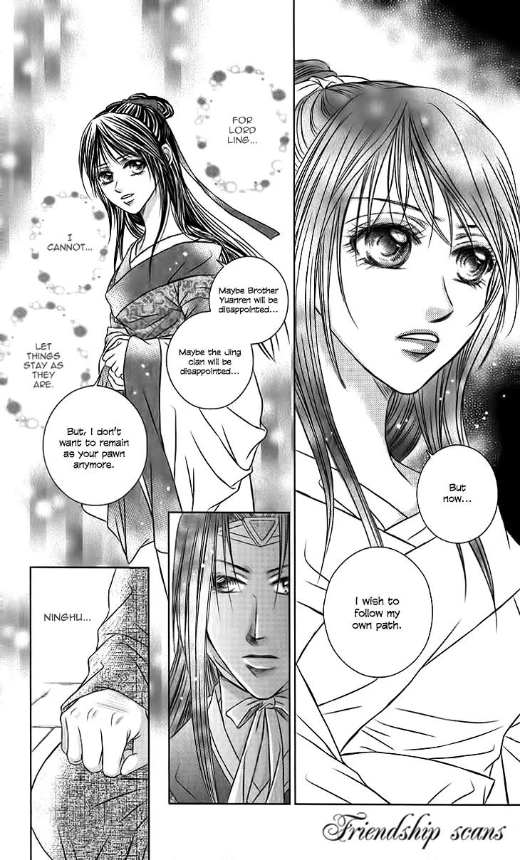 Scarlet Palace Chapter 19 page 11 - Chapter 19: The King's Shackle