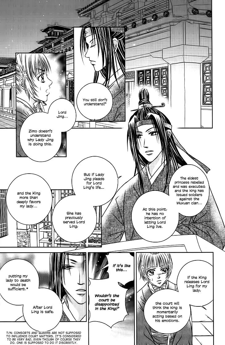 Scarlet Palace Chapter 19 page 21 - Chapter 19: The King's Shackle