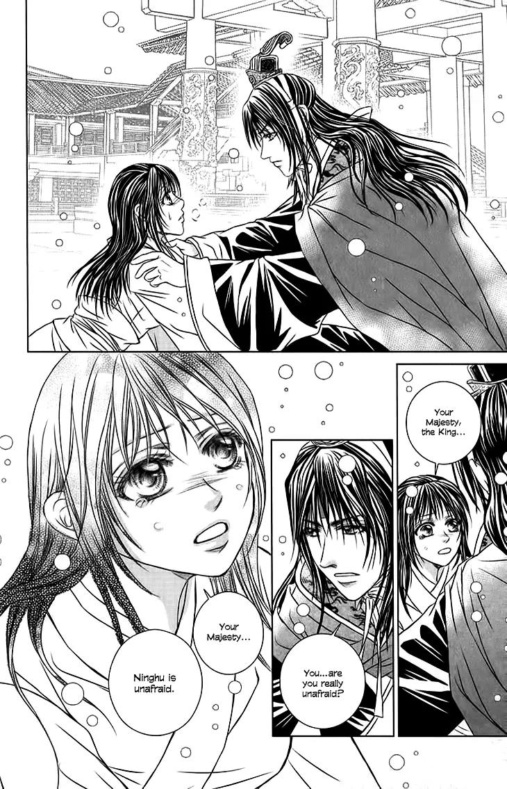 Scarlet Palace Chapter 19 page 26 - Chapter 19: The King's Shackle
