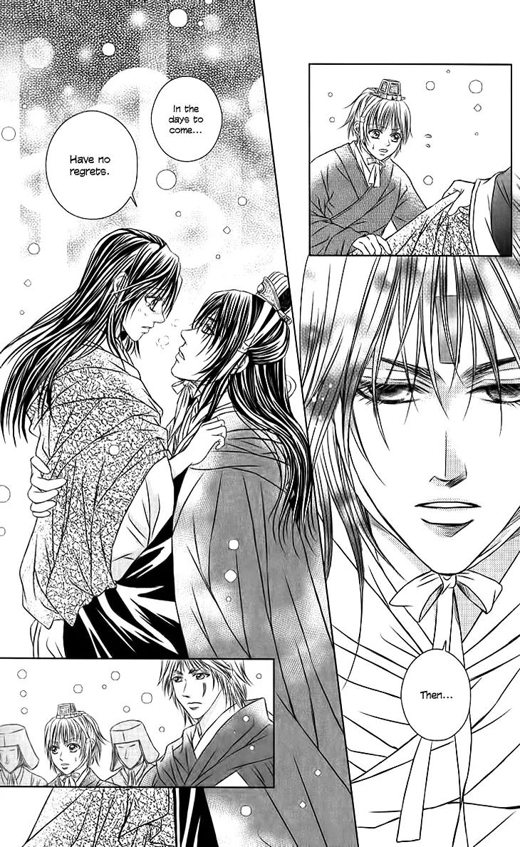 Scarlet Palace Chapter 19 page 27 - Chapter 19: The King's Shackle