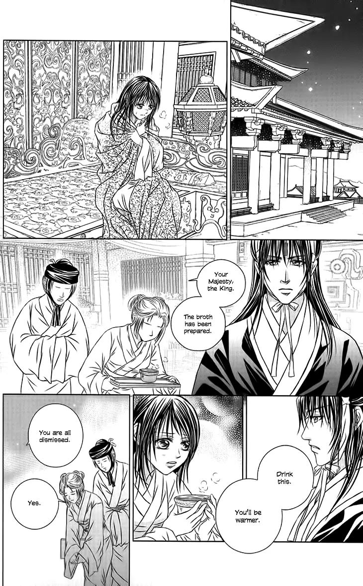 Scarlet Palace Chapter 19 page 28 - Chapter 19: The King's Shackle