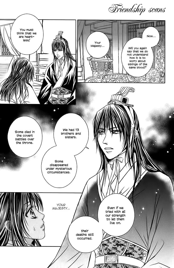 Scarlet Palace Chapter 19 page 29 - Chapter 19: The King's Shackle