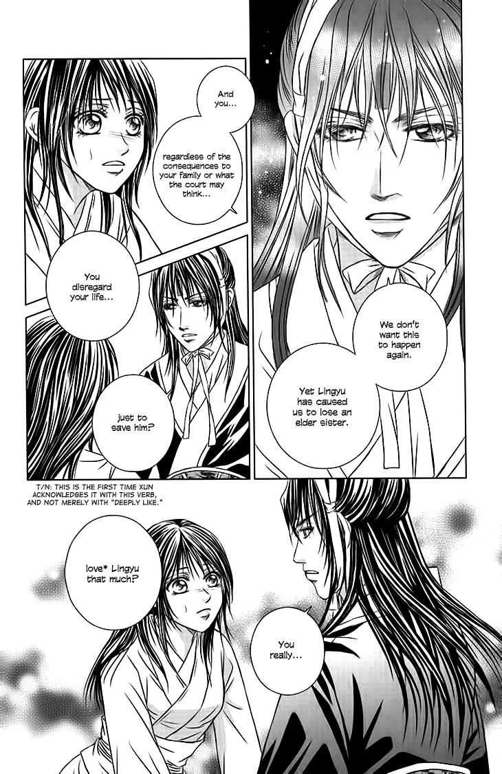 Scarlet Palace Chapter 19 page 30 - Chapter 19: The King's Shackle