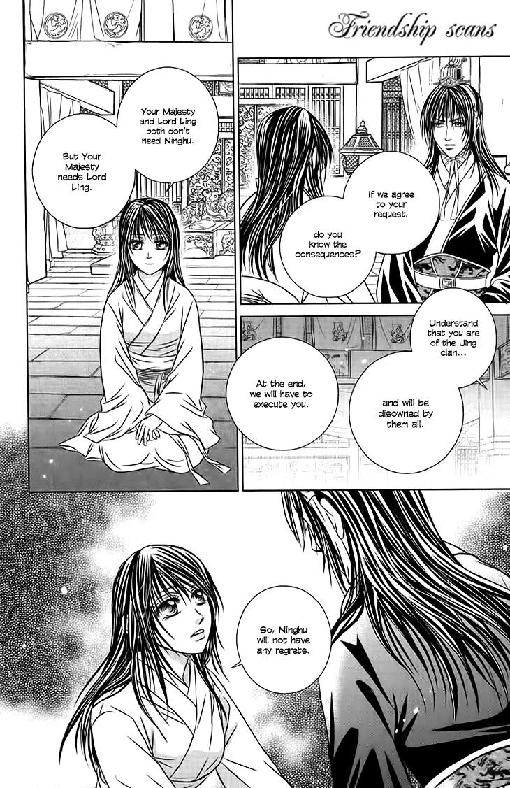 Scarlet Palace Chapter 19 page 34 - Chapter 19: The King's Shackle