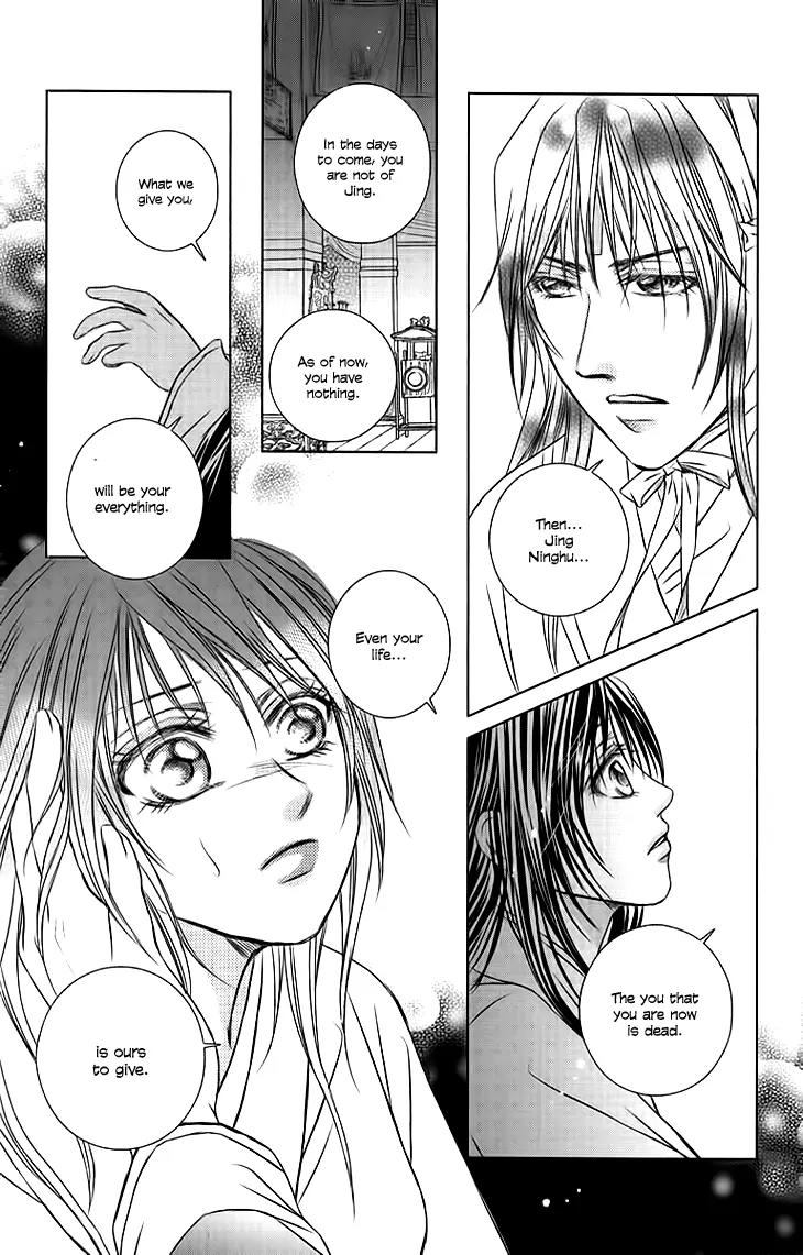 Scarlet Palace Chapter 19 page 35 - Chapter 19: The King's Shackle