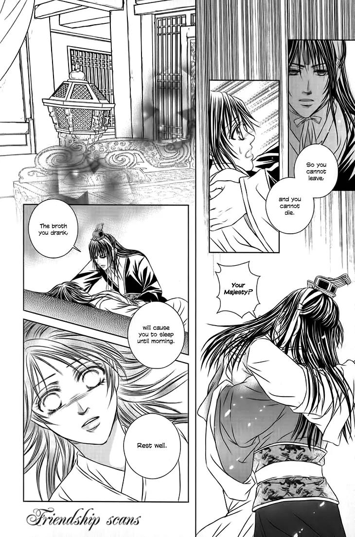 Scarlet Palace Chapter 19 page 36 - Chapter 19: The King's Shackle